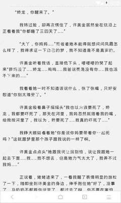 在菲律宾可以一夫多妻吗,在菲律宾如何领结婚证?